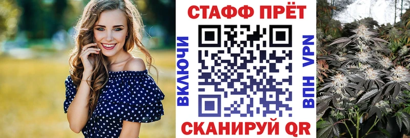 Где купить Чёрмоз КОКАИН  A PVP  ГАШИШ  МАРИХУАНА  Меф 