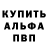 Первитин пудра GUAPA