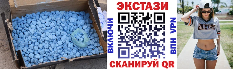 даркнет Telegram  Чёрмоз  ЭКСТАЗИ Punisher 