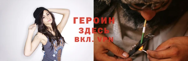гидропоника Володарск