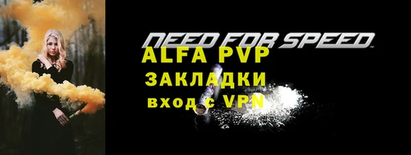 гидропоника Володарск