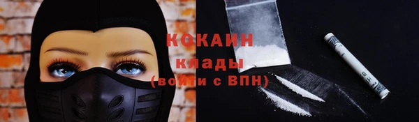 гидропоника Володарск