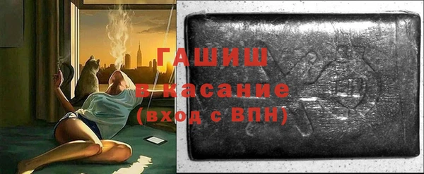 гидропоника Володарск