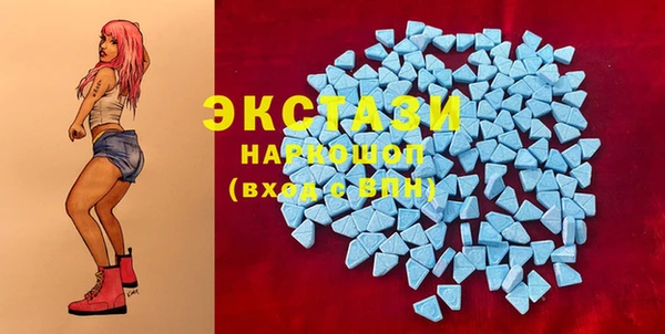гидропоника Володарск