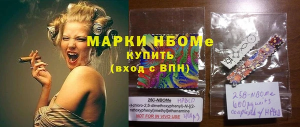 гидропоника Володарск