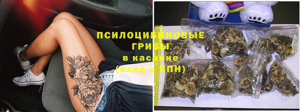 COCAINE Верея