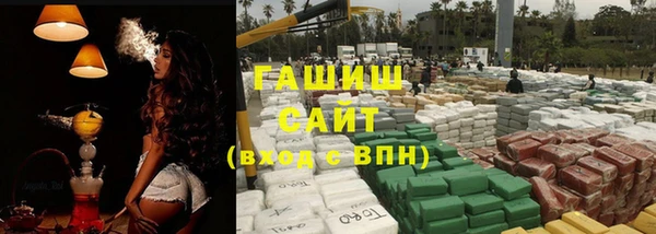 гидропоника Володарск