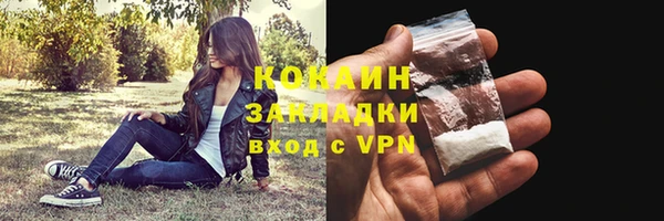 гидропоника Володарск