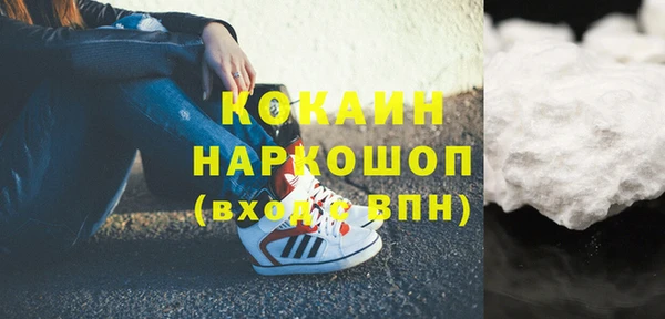 гидропоника Володарск