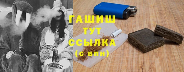 гидропоника Володарск