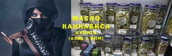 гидропоника Володарск