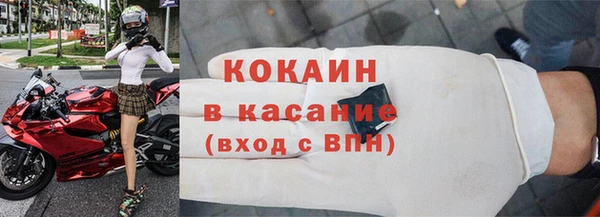 гидропоника Володарск